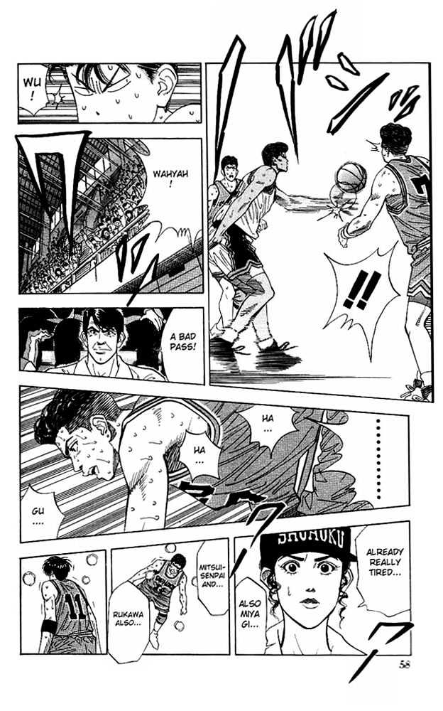 Slam Dunk, Chapter 119 image 12